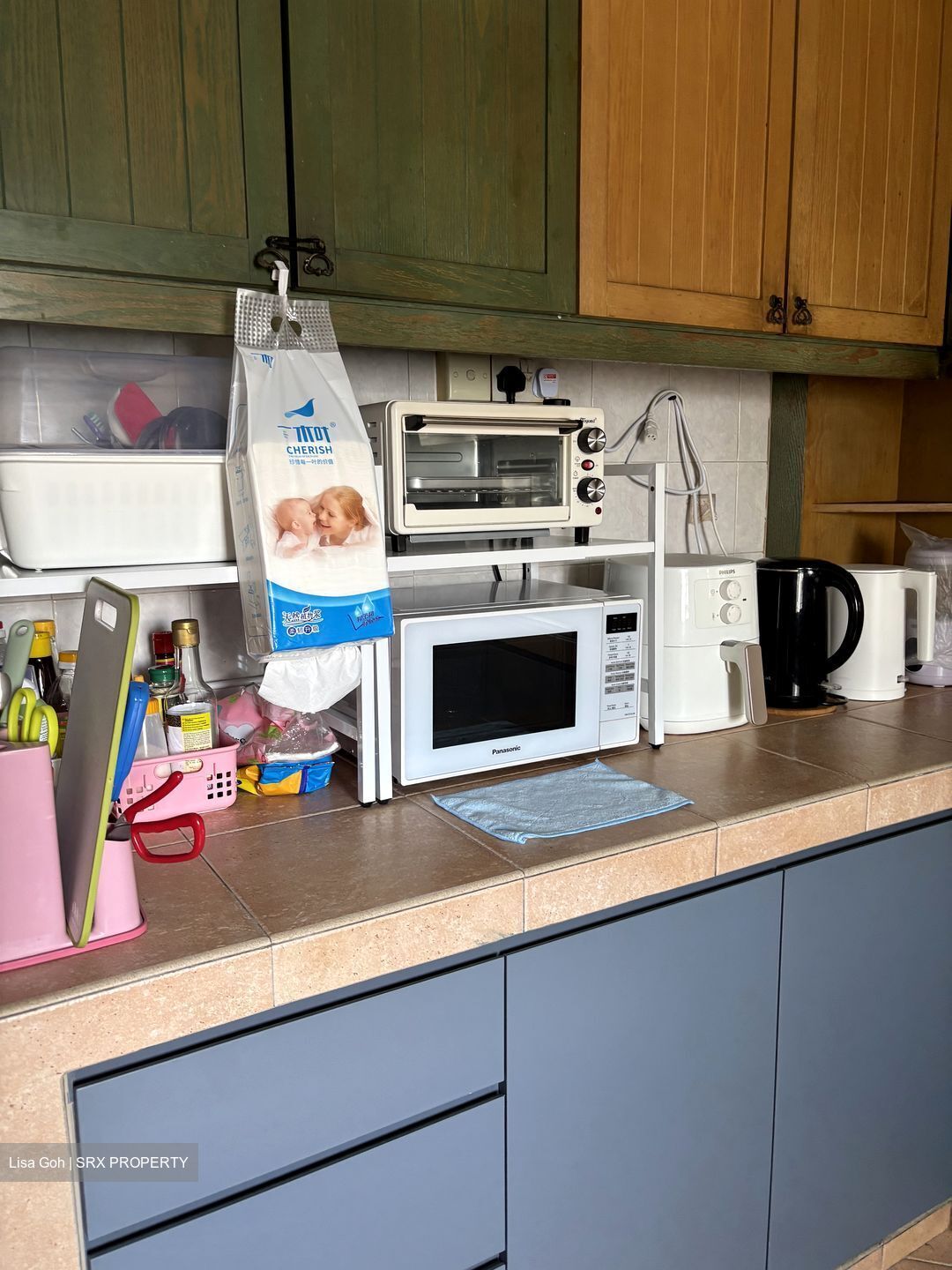 Blk 204A Compassvale Drive (Sengkang), HDB 5 Rooms #533548041